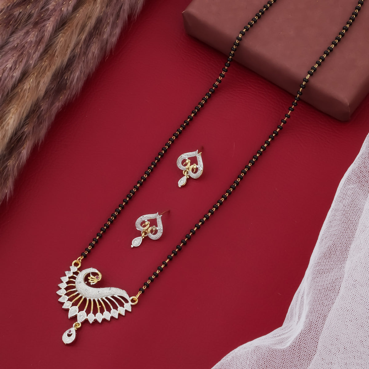 Niranjana Mangalsutra